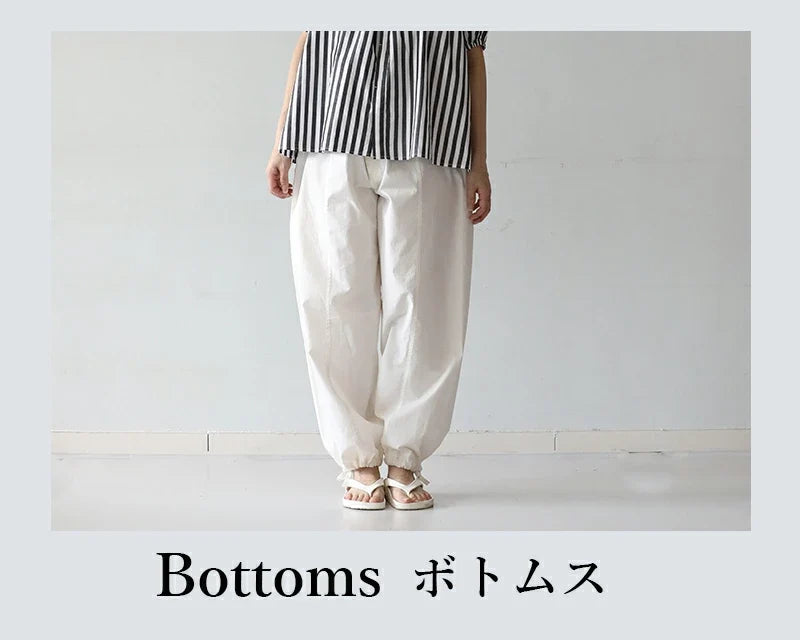 ボトムス