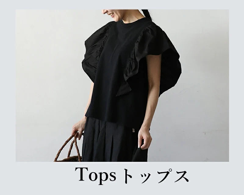 トップス