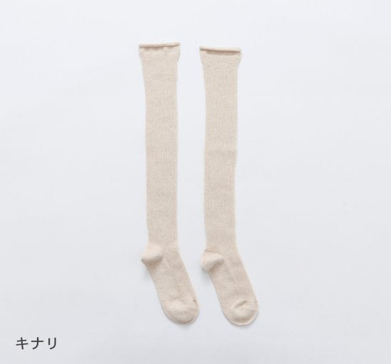 French Bull オーバーニーソックス