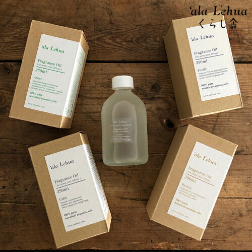 フレグランスオイル 200ml  'ala Lehua