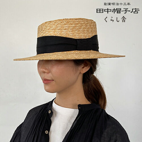 田中帽子店 カンカン帽 アルマ Alma