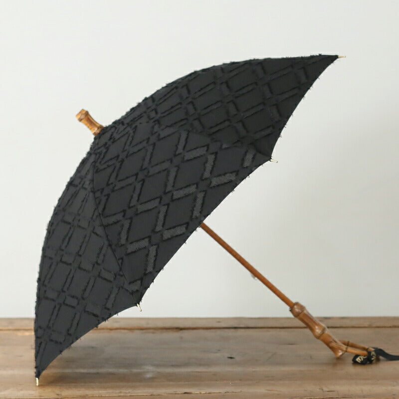 SUR MER Parasol and Umbrella, Long, Jacquard Diamond Pattern