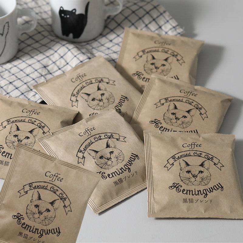 オリジナルブレンド ドリップコーヒー 【くらし舎 × 保護ネコカフェヘミングウェイ】 ドリップパック