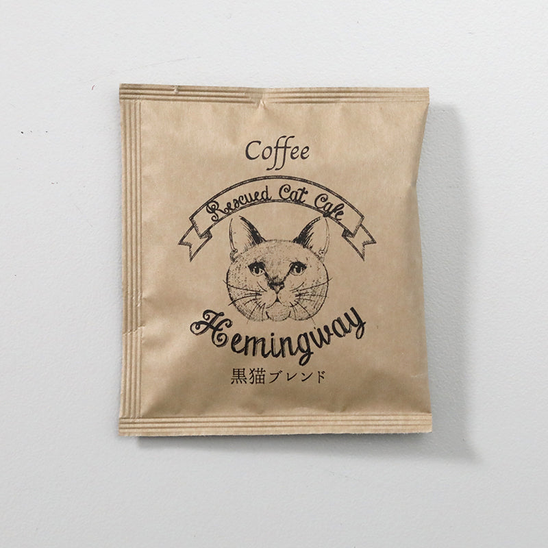 coffee-new1.jpg?v=1777012711&