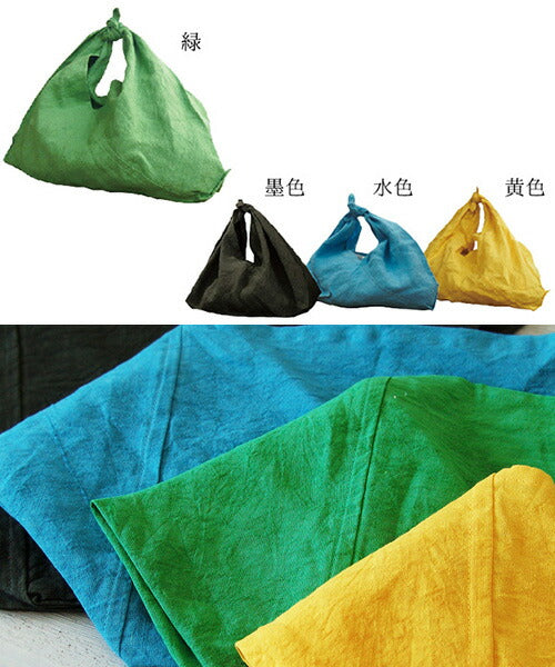 天日干し リネンふろしきバッグ