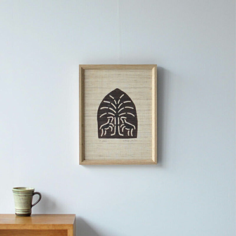 よつめ染布舎 麻布額絵 生命の樹 絵画 版画
