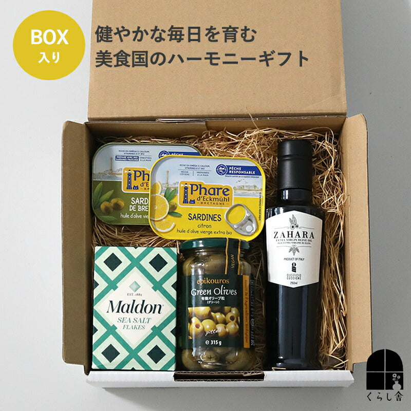 健やかな毎日を育む、美食国のハーモニーギフト