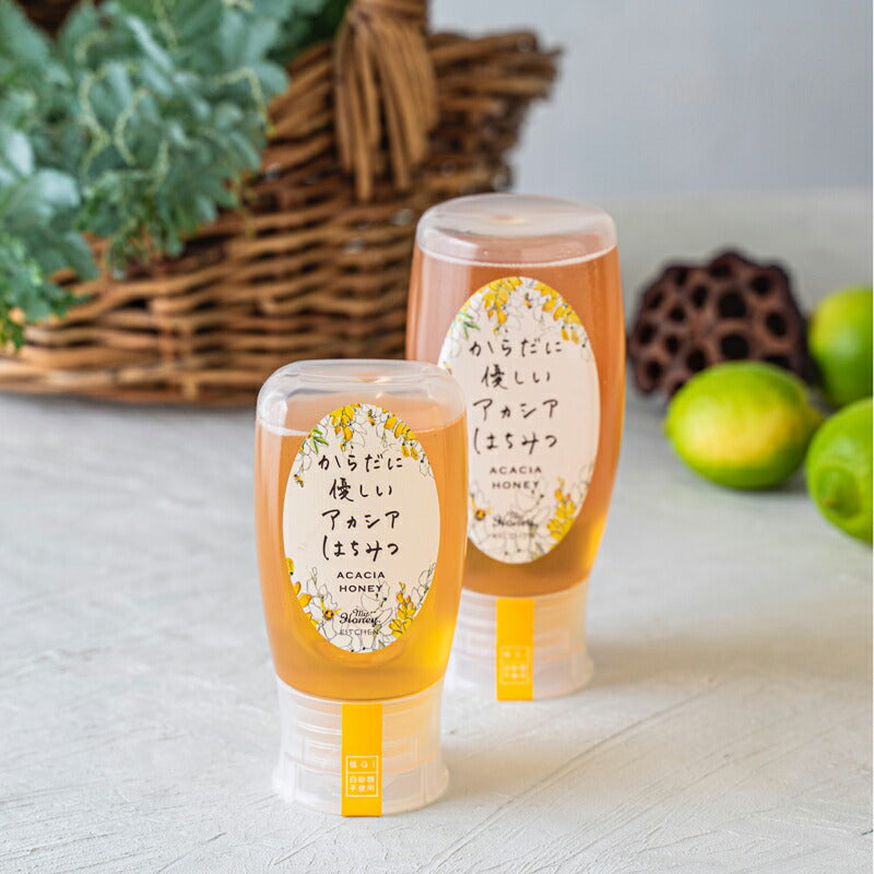Acacia Honey Tube Bottle MY HONEY