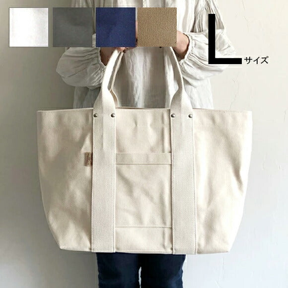 松野屋 スレッドライン ヘビーキャンバストート Lサイズ