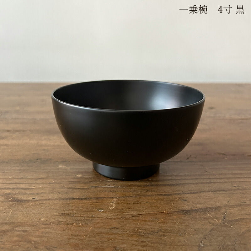 漆琳堂 越前硬漆 一乗椀 4寸 朱 赤 黒