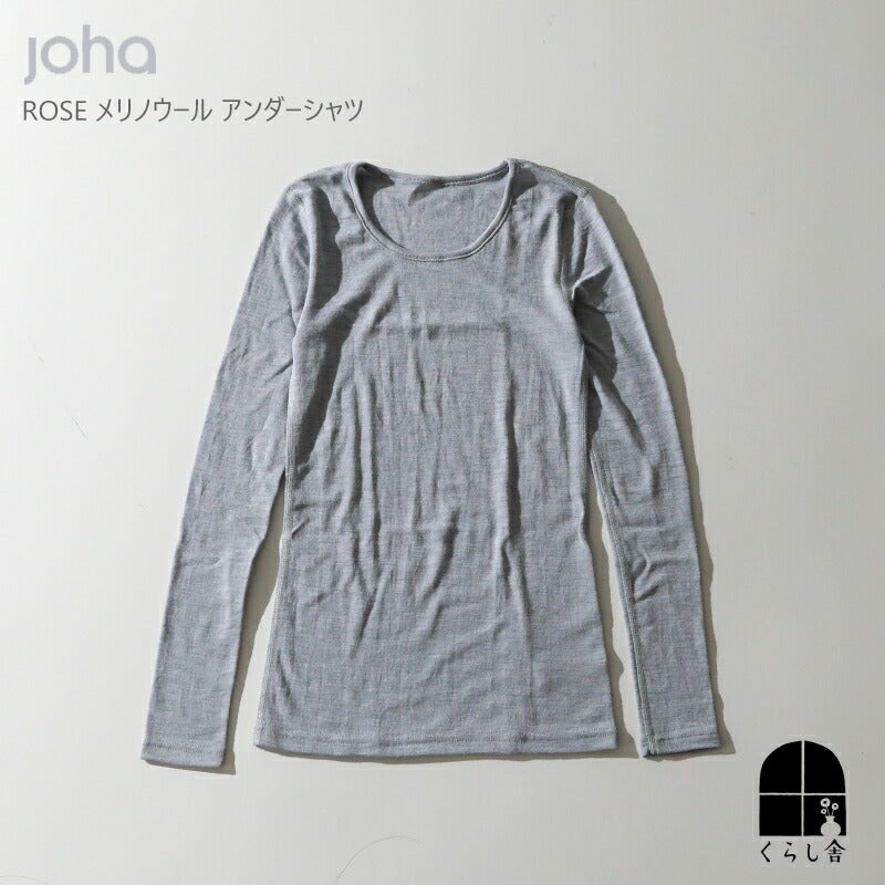joha メリノウール 長袖アンダーシャツ ROSE　Sサイズ