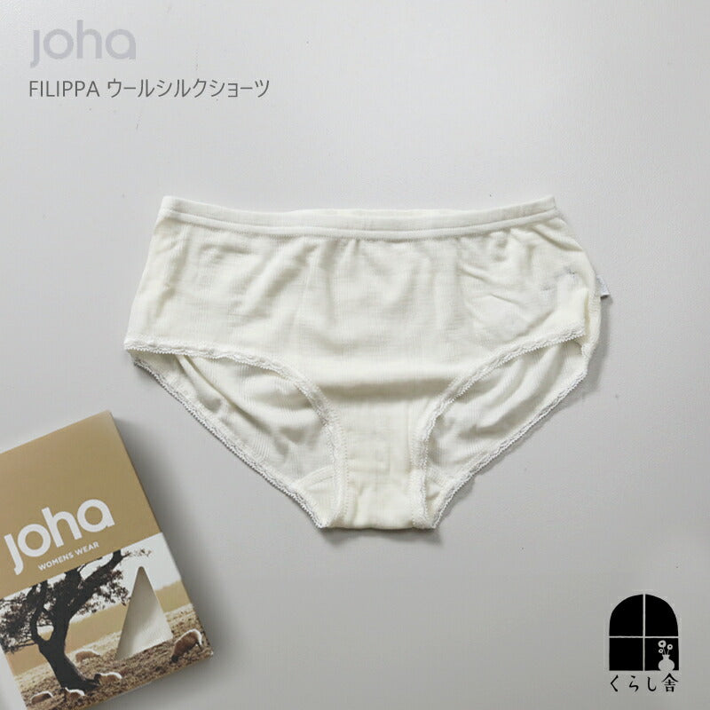 joha ウールシルクショーツ FILIPPA ナチュラル Sサイズ