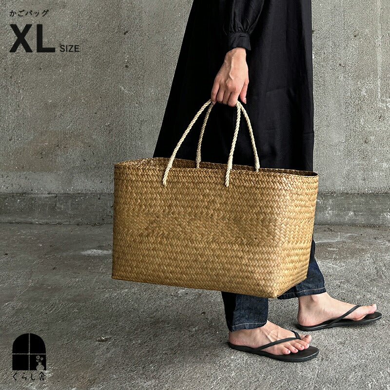 Cattail Water Hyacinth Oval Basket Bag XL