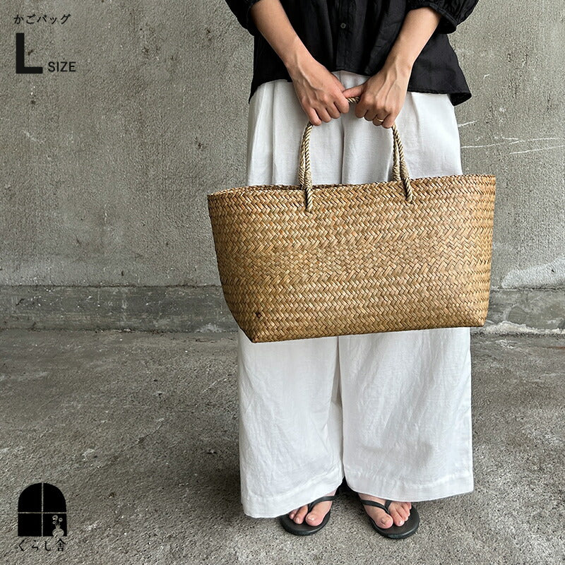 Kacha Water Plant Oval Basket Bag L