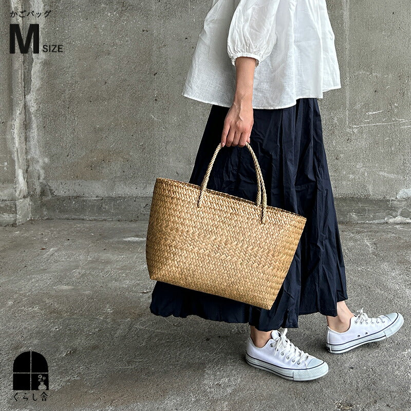 Water Hyacinth Oval Basket Bag M