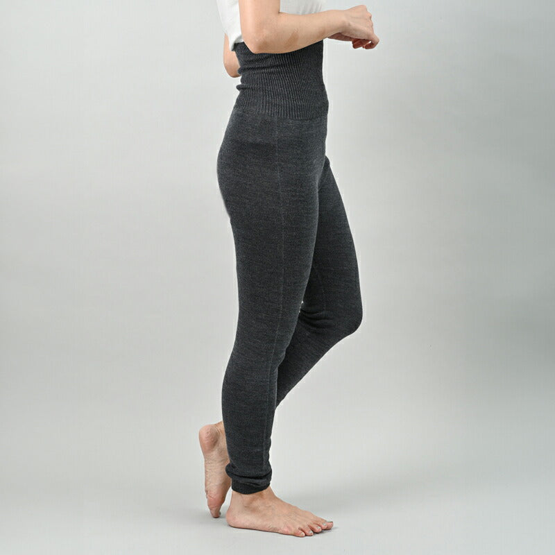 kontex ぬいめのないウールコットンのはらまきレギンス