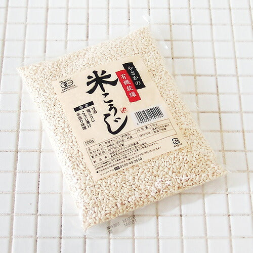やさかの有機乾燥米こうじ　500g