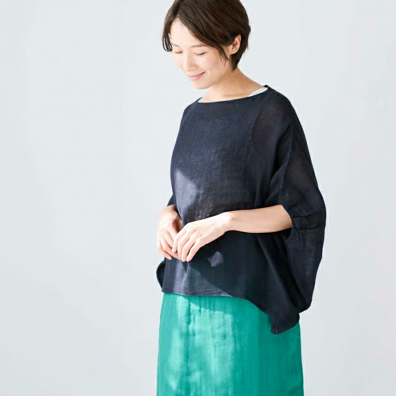 BAN INOUE Kaya Smock Wide