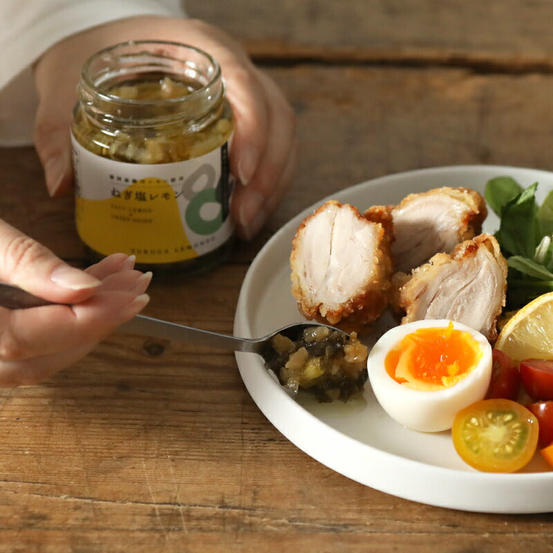 駿河レモン堂 ねぎ塩レモン 塩レモンオイルソース 100g 瓶入り