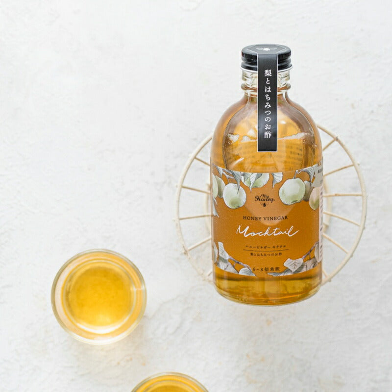 The Revolution in Drinking Vinegar: MY HONEY VINEGAR Mocktail - Pear and Honey Vinegar Mocktail