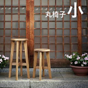 松野屋｜丸椅子 小サイズ