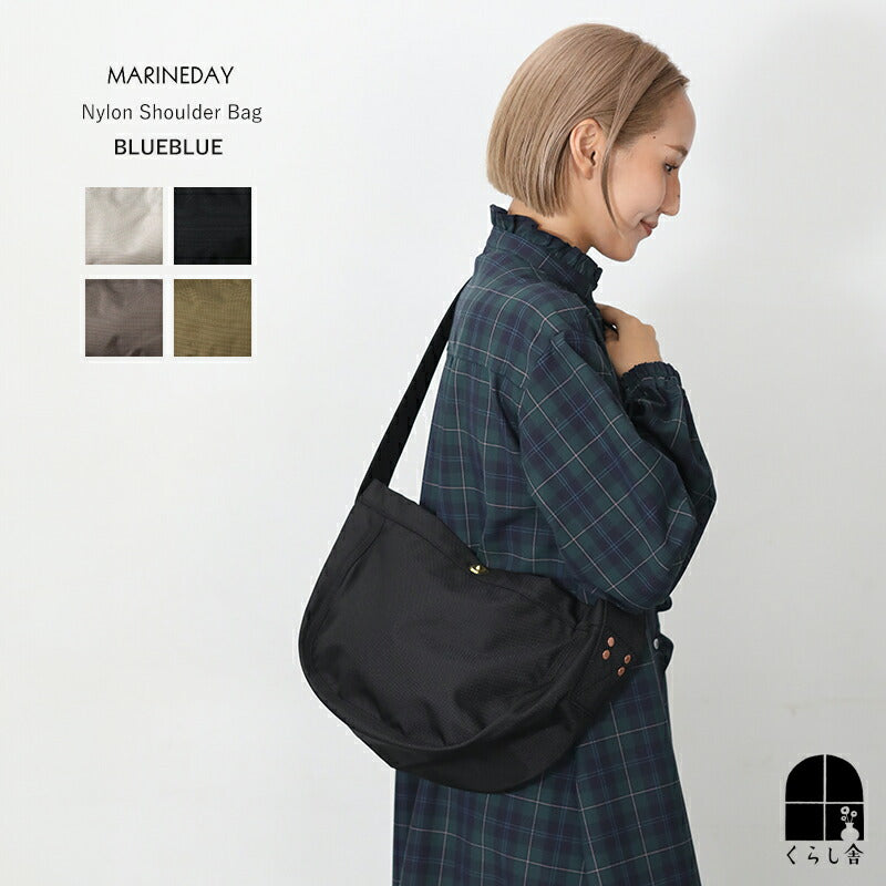 MARINE DAY ナイロンショルダーバッグ BLUE BLUE