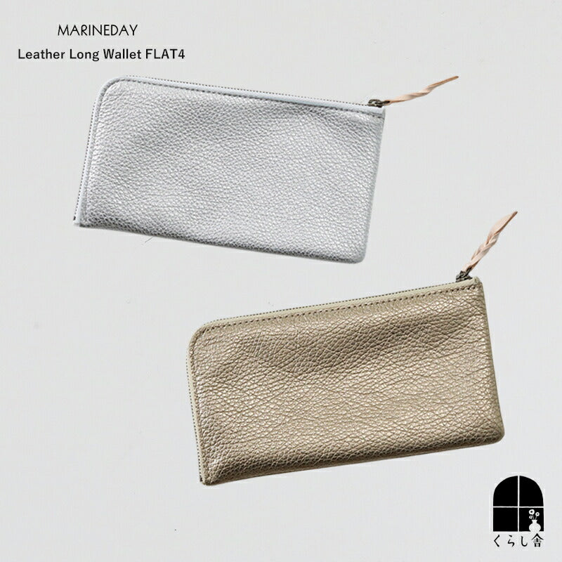 MARINE DAY レザーロングウォレット FLAT4 L字