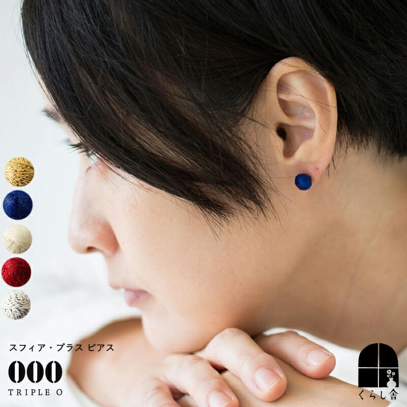 TRIPLE O Sphere Plus pierced earrings