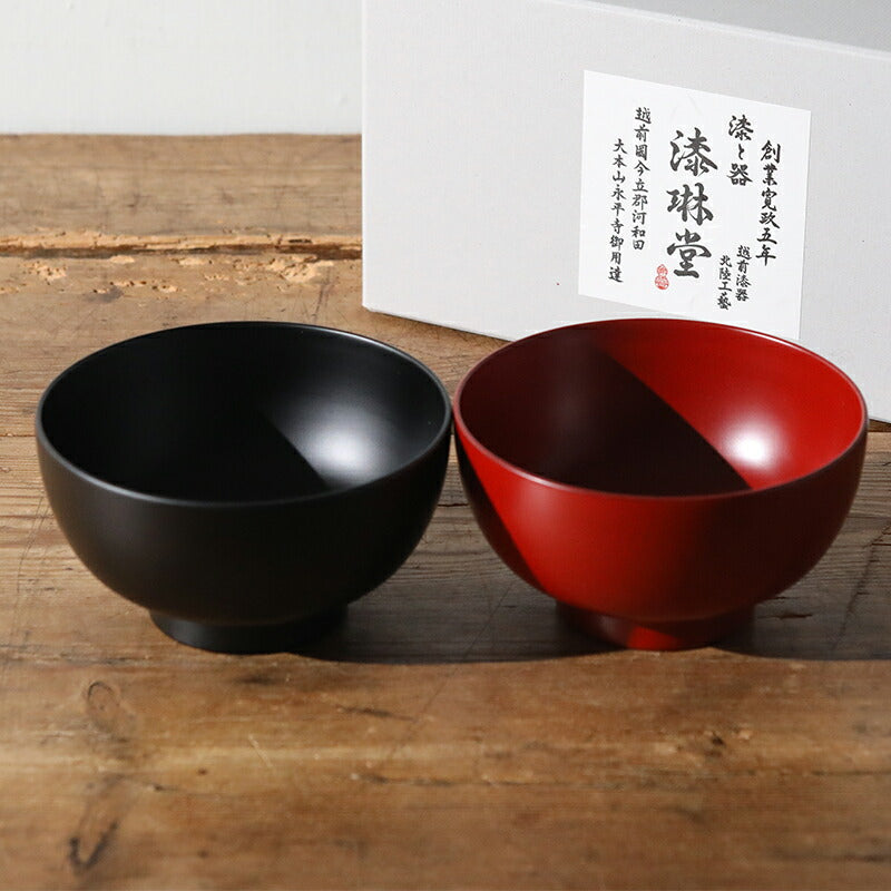 漆琳堂 越前硬漆 一乗椀 4寸 ペアセット