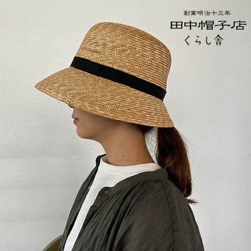 Tanaka Hat Shop Boater Hat Casablanca