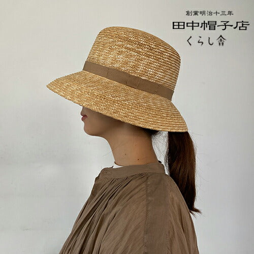 Tanaka Hat Shop Boater Hat Casablanca