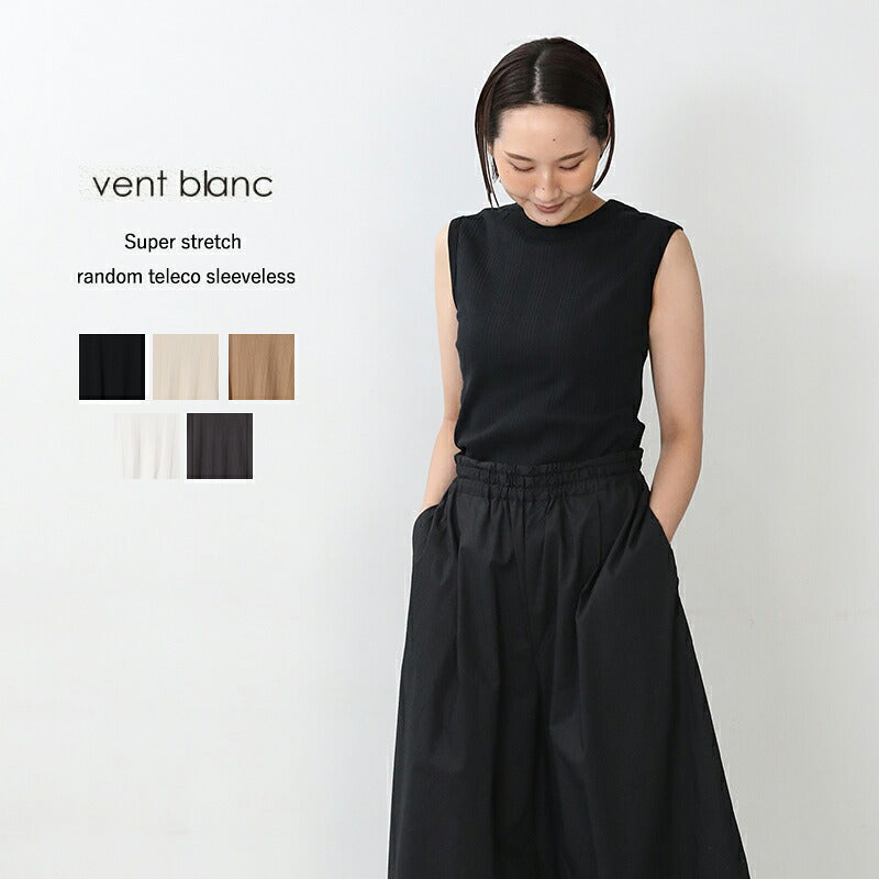 VENT BLANC スーパーストレッチランダムテレコノースリーブ