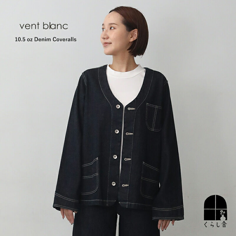 VENT BLANC 10.5オンスデニム カバーオール