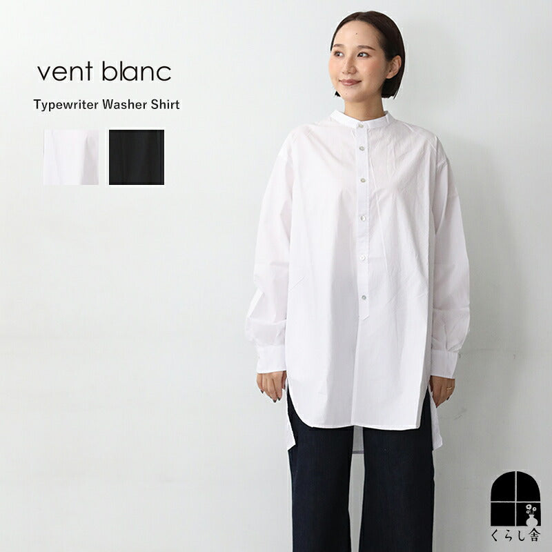 VENT BLANC ヴァンブラン タイプライターワッシャーシャツ