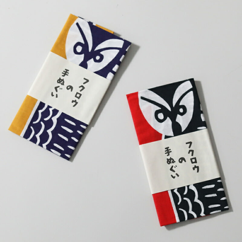 Yotsume Somebusa Katazome Tenugui Owl Hanabira Portrait